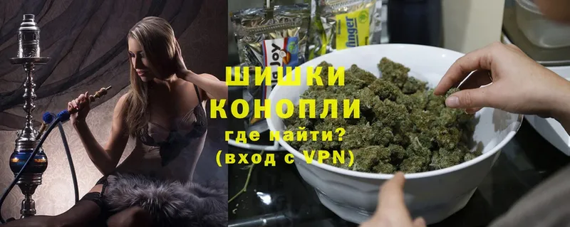 МАРИХУАНА Ganja  Лянтор 